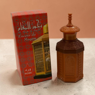 Arabic Rose Για Αγάπη