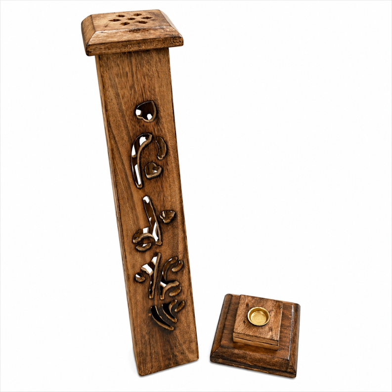 Ξύλινος Πύργος Θυμιάματος Πολαπλών Θέσεων Incense Holder Tower