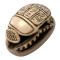 Σκαραβαίος Αιγυπτιακός Μπεζ Resin Scarab