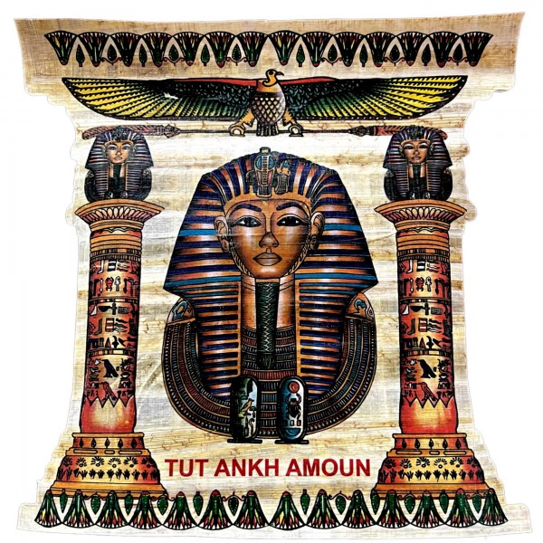 Αιγυπτιακός Πάπυρος Tut Ankh Amoun