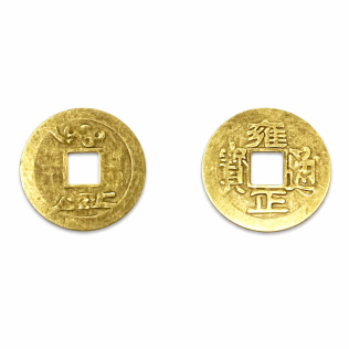 Μεγάλο Κινέζικο Τυχερό Νόμισμα – Σύμβολο Πλούτου & Προστασίας Feng Shui