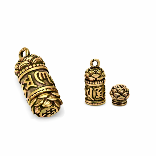 Τροχός Προσευχής 1