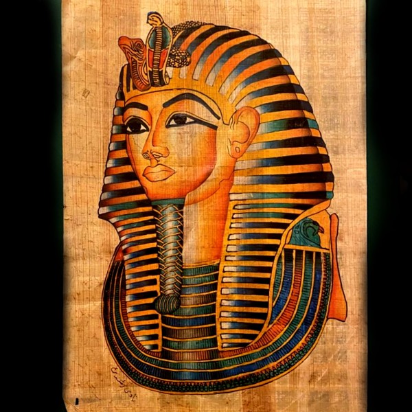 Αιγυπτιακός Πάπυρος Ραμσής II