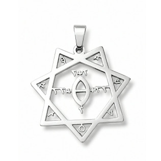 Μενταγιόν Babalon Θέλημα