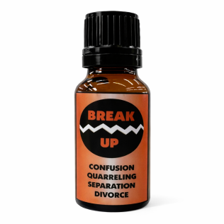 Έλαιο Χωρισμού