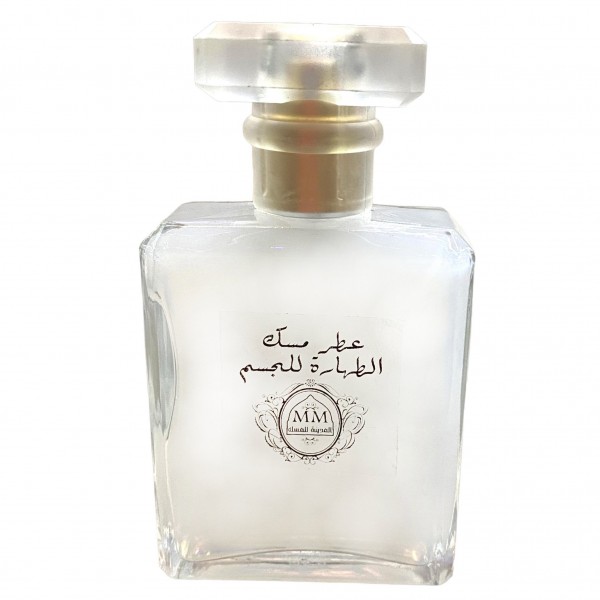 Parfum Al Tahara