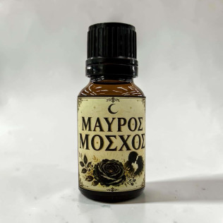 Έλαιο Μαύρος Μόσχος