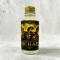 St. Michael Oil (Αρχάγγελος Μιχαήλ)