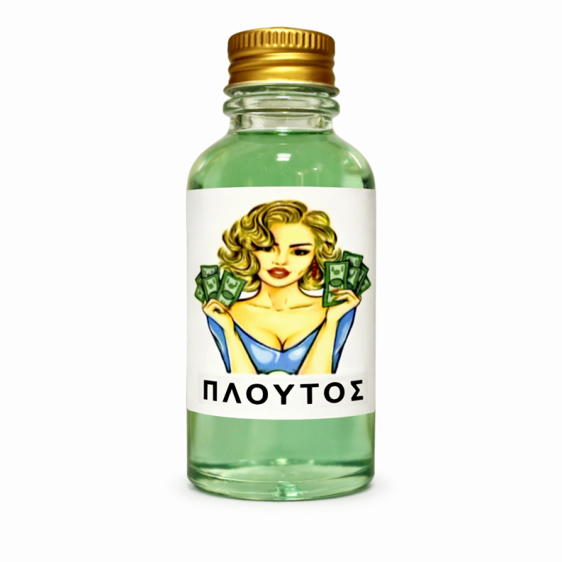 Πλούτος Έλαιο