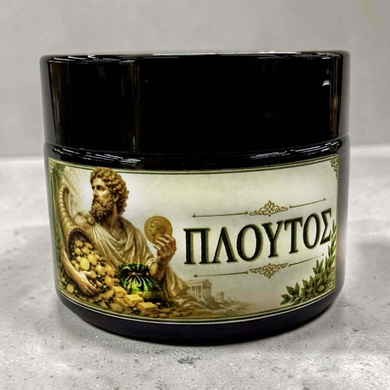Θυμίαμα Πλούτος – Για Αφθονία, Ευημερία και Οικονομική Ανάπτυξη Θυμίαμα Πλούτος – Για Αφθονία, Ευημερία και Οικονομική Ανάπτυξη
