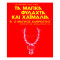Τα Μαγικά Φυλαχτά Και Χαϊμαλιά Και ο Μαγικός Καθρέφτης