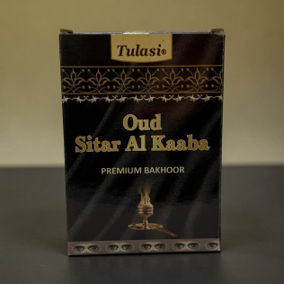 Oud Sitar Al Kaaba